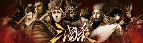 三国杀周泰(周泰的技能分析)插图