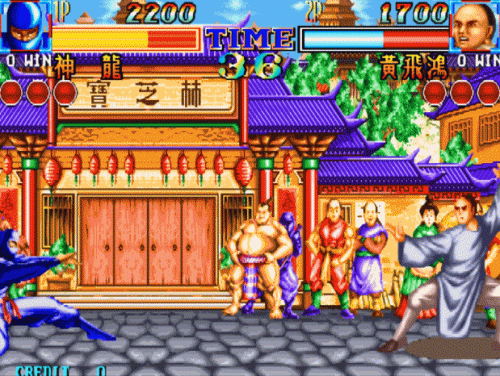 星宿会战出招表(星宿格斗出招表演示)插图11 星宿会战出招表(星宿格斗出招表演示)插图11