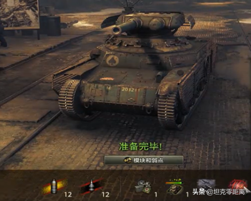 火炬之光2速射流加点(火炬之光2火枪流加点)插图9