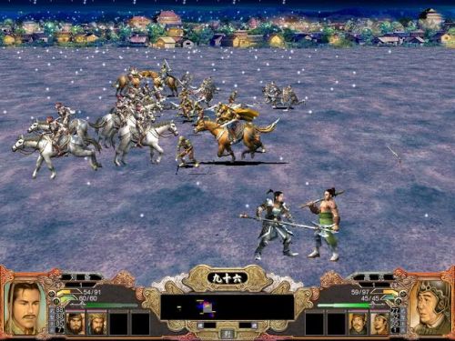 三国群英传4兵种搭配(三国群英传4军师排名)插图18 三国群英传4兵种搭配(三国群英传4军师排名)插图18