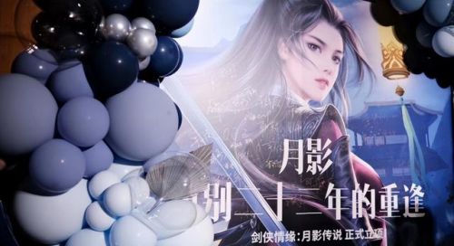 刚开服的游戏(网页游戏开服表时间表)插图15