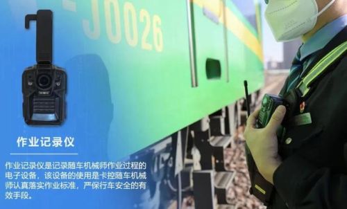 机械师毕业装备(2023男机械走什么流派最好)插图7