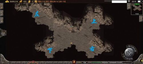 传奇幻境迷宫走错了(传奇幻境7下8怎么走)插图 传奇幻境迷宫走错了(传奇幻境7下8怎么走)插图