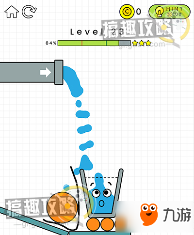 快乐玻璃杯(开心玻璃杯游戏)插图22 快乐玻璃杯(开心玻璃杯游戏)插图22