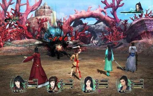仙剑奇侠传5前传难度选择(仙剑5前传困难模式区别)插图1
