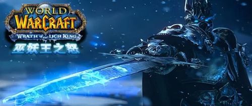 魔兽采矿1到450攻略(魔兽世界采矿1-300攻略路线图)