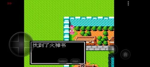 吞食天地隐藏宝物全部位置图(吞食天地2中文版攻略秘籍大全)插图49