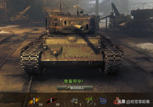 火炬之光2速射流加点(火炬之光2火枪流加点)插图3