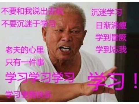 从牛头人酋长开始(主角穿越到牛头人部落)插图8