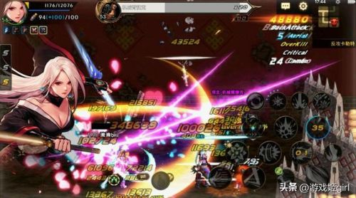 dnf女鬼剑流浪武士(女鬼剑流浪武士65毕业武器)插图7 dnf女鬼剑流浪武士(女鬼剑流浪武士65毕业武器)插图7