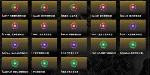 给我一个穿越火线号(穿越火线号免费送真号)