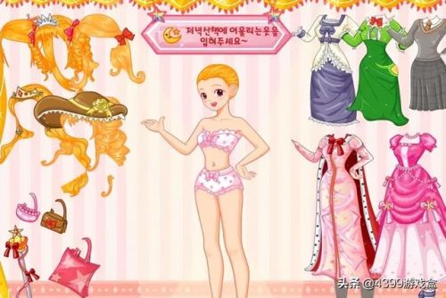 挖金子小游戏(黄金矿工单人版)插图9