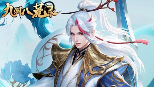 最新大型网络游戏游戏排行榜(单机电脑游戏排行榜)