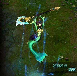 唤潮鲛姬主什么副什么(唤潮鲛姬出装2021)插图3 唤潮鲛姬主什么副什么(唤潮鲛姬出装2021)插图3