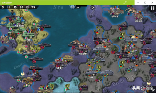 世界征服者4工农红军(世界征服者4解放战争剧情)