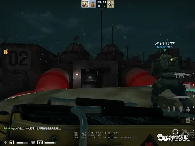 裂网大行动(csgo大行动2023年什么时候开始)插图4 裂网大行动(csgo大行动2023年什么时候开始)插图4