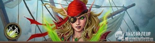 法师卡组2022(炉石传说最新法师卡组2021)插图18 法师卡组2022(炉石传说最新法师卡组2021)插图18