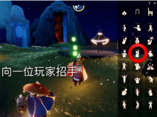 云顶浮石冥想位置(光遇云野冥想点)插图6