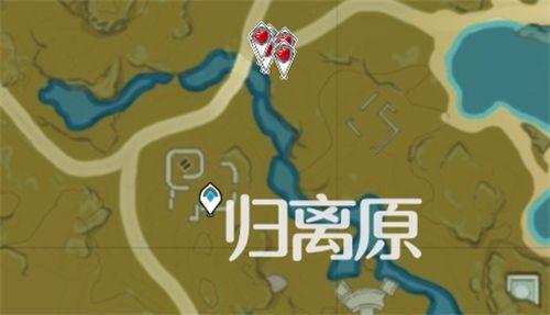 原神苹果在哪里找(原神苹果采集位置汇总)插图2