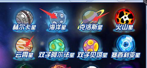 赛尔号尼奥怎么捕捉(赛尔号尼奥在哪里几率最大)插图1 赛尔号尼奥怎么捕捉(赛尔号尼奥在哪里几率最大)插图1