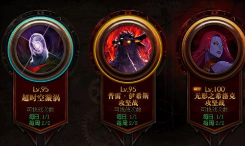 dnf副职业怎么赚钱(dnf哪个副职业最实用)插图13