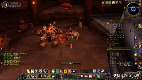 埃匹希斯圣物任务在哪里(埃匹希斯的圣物怎么做)插图6 埃匹希斯圣物任务在哪里(埃匹希斯的圣物怎么做)插图6