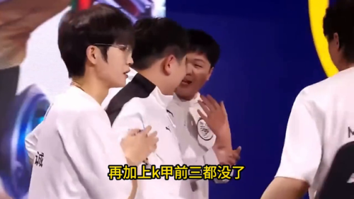 王者荣耀席位赛(kpl席位费)