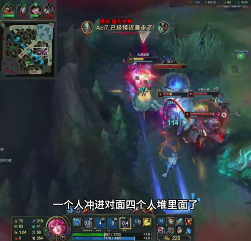 2022偷塔流蛮子怎么出装备(现在版本蛮王怎么出装偷塔快)插图4 2022偷塔流蛮子怎么出装备(现在版本蛮王怎么出装偷塔快)插图4