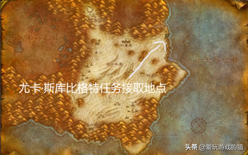 魔兽世界黑铁的遗产(魔兽世界黑铁碎片在哪交)插图30