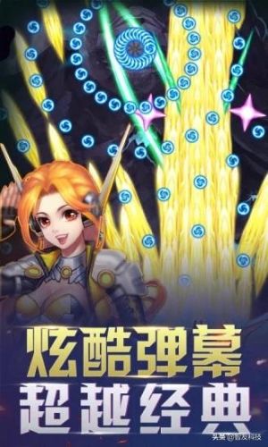 战斗机游戏单机版(现代战争5单机离线版)插图2