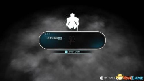 失落的宝藏任务(遗失的宝藏全部攻略)插图19