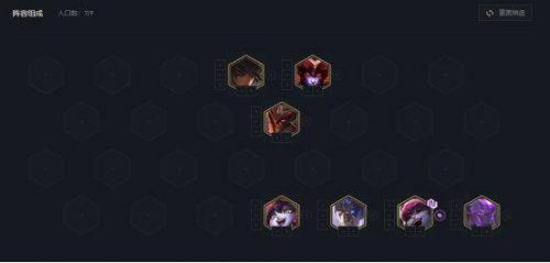 云顶之弈9龙魂阵容(云顶之弈龙魂羁绊推荐)插图4 云顶之弈9龙魂阵容(云顶之弈龙魂羁绊推荐)插图4