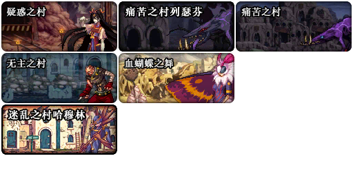 dnf堕落的盗贼(dnf盗贼是哪个图)插图3 dnf堕落的盗贼(dnf盗贼是哪个图)插图3