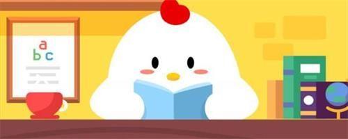 哪个朝代用冰块消暑(古代夏天如何制冰)插图 哪个朝代用冰块消暑(古代夏天如何制冰)插图