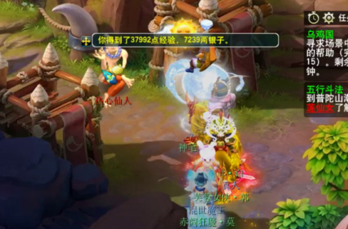 梦幻西游新乌鸡国副本攻略(乌鸡国国王不好杀过去)插图3