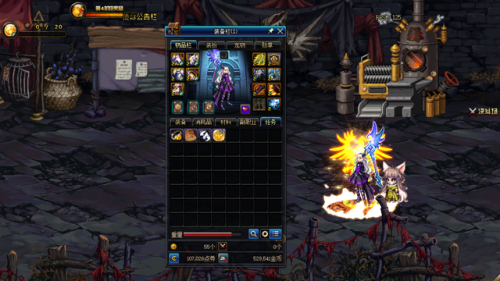 dnf女召唤刷图加点(瞎子加点95版本刷图加点)插图2 dnf女召唤刷图加点(瞎子加点95版本刷图加点)插图2