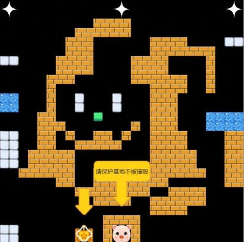 手机经典坦90克大战无敌(超级旧版坦90克大战)