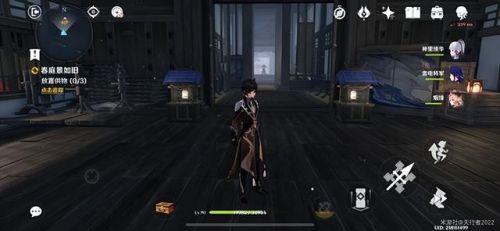 调查周围找到开门的方法(调查的六个步骤)