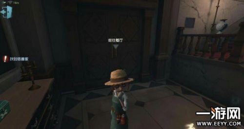 第五人格园丁推演故事(园丁最后一个演绎任务怎么做)插图1 第五人格园丁推演故事(园丁最后一个演绎任务怎么做)插图1