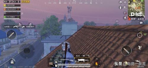 和平精英8种丧尸(和平精英火箭少女吐血)插图4 和平精英8种丧尸(和平精英火箭少女吐血)插图4