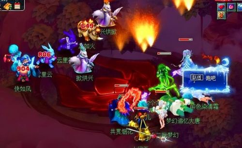 文韵墨香奖励(梦幻文韵墨香小技巧)插图2