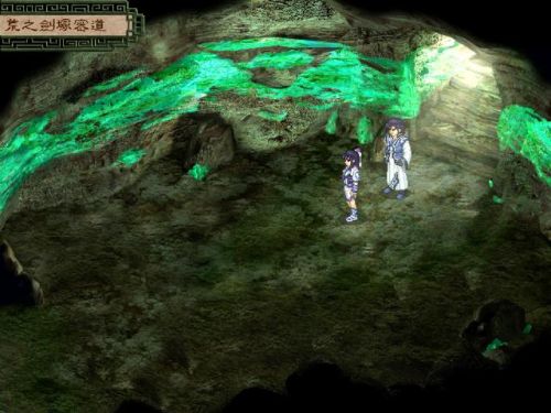 天地劫寰神结完整攻略(寰神结流程图文攻略)插图10 天地劫寰神结完整攻略(寰神结流程图文攻略)插图10