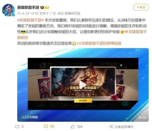 战争女神希维尔多少钱(希维尔战争公主绝版了吗)插图8