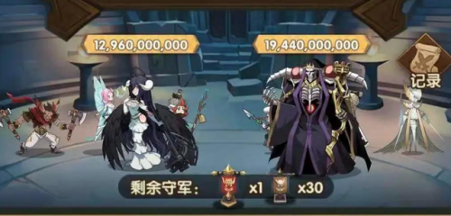 剑与远征英雄(剑与远征人物图鉴最新)插图9 剑与远征英雄(剑与远征人物图鉴最新)插图9