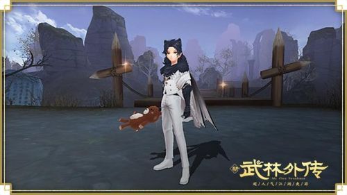 武林外传手游(笑傲江湖手游)插图3 武林外传手游(笑傲江湖手游)插图3