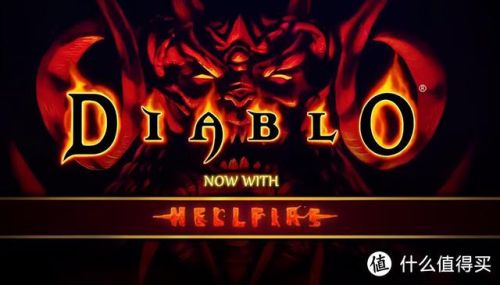 暗黑破坏神单机(暗黑破坏神动漫有车吗)插图5 暗黑破坏神单机(暗黑破坏神动漫有车吗)插图5