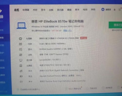 镜像雷伊怎么打(阿克希亚一训特训怎么打雷伊)插图19 镜像雷伊怎么打(阿克希亚一训特训怎么打雷伊)插图19