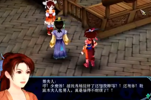 景天死后下一世(原著景天最后活了多久)插图4 景天死后下一世(原著景天最后活了多久)插图4