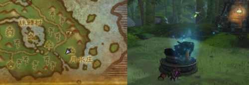 伤心客尹心卧(客途秋恨·忆秋娟原文)插图44 伤心客尹心卧(客途秋恨·忆秋娟原文)插图44