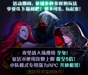 dnf挑战模式搬砖(开启新一天的搬砖模式)插图1